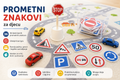 Prometni znakovi za djecu – 36 Montessori kartica | Edukativna prometna igra | JukiStore